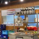 일산김해뒷고기
