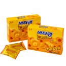 커피랑쿠키랑 | 이마트 단독 해태 버터링 딥 황치즈맛 커피랑 먹기 좋았던 쿠키 후기