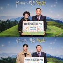 국보삼계탕 - 함안군 산인로 333 | 국보삼계탕