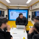 시청소년쉼터 이미지