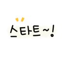 하대동371 이미지