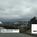 모레인모텔 이미지