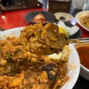 호연초등학교 | 울산구영리맛집 / 중화비빔밥 맛있는 현지인맛집 중식당 “지향” ෆ