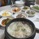 삼삼오리궁 이미지