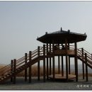 무룡산-KT중계소 이미지