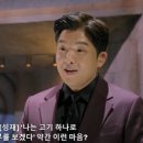 돈돈대패 이미지