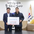 추암횟집 네이버블로그