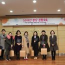 하담스쿨 이미지