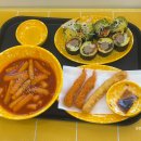 병아리김밥주안더샵아르테점