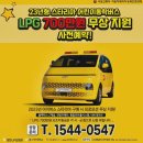 (주)아이버스 이미지