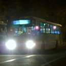 앞산공원 이미지