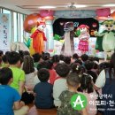 수정삼성어린이집 이미지