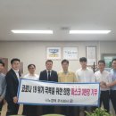 나노캠텍 주식회사 이미지