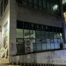 푸드르르 이미지