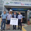 엄마의 부뚜막