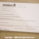 용지호스텔 이미지