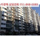 판문동7 이미지