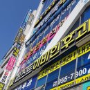 복현안심의원 이미지