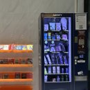 그레이스호텔 | 제주 서귀포 가성비 숙소 그레이스 호텔 방문후기