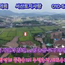 차리농장 이미지