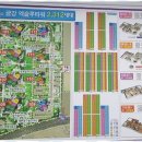 금강부동산 공인중개사사무소 이미지