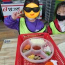 국가대표 덕양 태권도장 네이버블로그