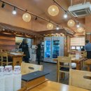 햇살두부촌 이미지