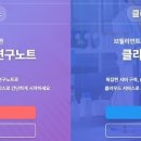 브릴리언트 이미지