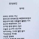 효자1동행정복지센터 이미지