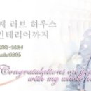 리바트키즈대구