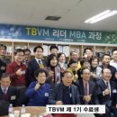 엠케이엔제이 이미지