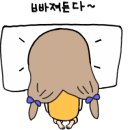 길연농장 네이버블로그