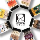 건강한펫 이미지