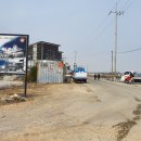 삽교호 해안탐방로 이미지