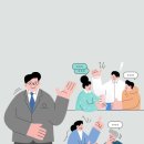 메디컬테크 이미지