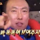 블랙포스짐 24시 헬스, Pt 이미지