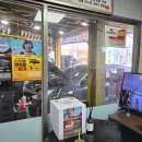 북수원타이어뱅크 이미지