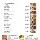 우주맥주 네이버블로그