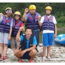 동강포도원펜션 네이버블로그