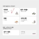 광교제일법무사