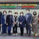 부평구치매안심센터 이미지