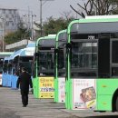 경성자동차 노동조합 이미지