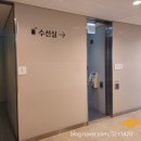 광주아울렛수선실