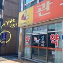 솔내향커피 이미지