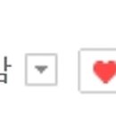 한실2 2교 이미지