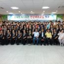 신녕면민복지회관 이미지