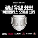 빅스짐 중동점 이미지