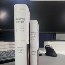 알라딘투자연구소