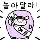 테크노순환대로 이미지