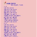 어울림찻집